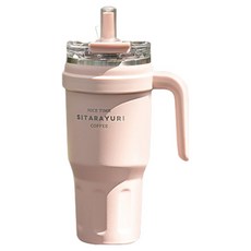 Sitarayuri T44 兩用吸管把手隨行杯, 1個, 粉紅色, 1100ml