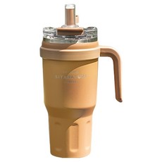 Sitarayuri T44 兩用吸管手把隨行杯, 1個, 棕色, 1100ml