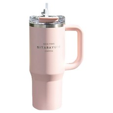 Sitarayuri T43 雙用吸管手把隨行杯, 1個, 900ml, 粉紅色