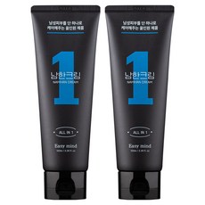 EasyMind 男士撫紋亮白多效護膚霜, 100ml, 2個