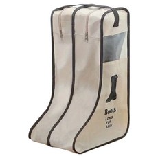小麥購物 靴子可視收納防塵袋 長款 米色, 1個, 1入