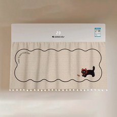 動物壁掛式冷氣機罩, 黑貓