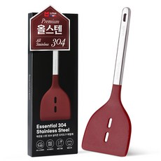 Le made Essential 304不鏽鋼矽膠烹飪鍋鏟, 黑櫻桃, 1個