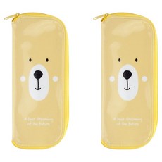 小熊多用途收納盒, 黃色, 2個