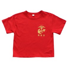 兒童短袖海軍陸戰隊軍服T恤