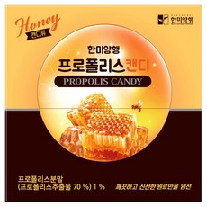 Hanmi Nutrition 蜂膠糖 4.5g x 60p, 1個, 270g
