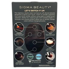 SIGMA 乾濕兩用雙面刷具擦墊, 黑色, 1個