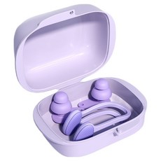 361 Kelbon專業用矽膠泳池防水耳塞鼻塞組, 1套, 虹膜紫