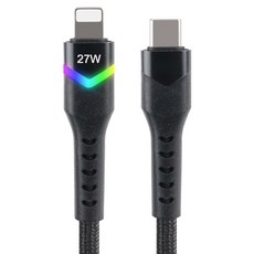 Coms Mart Type-C 8pin USB 2.0 27W LED iOS 8-pin 高速充電線 IH814, 1個, 單一顏色, 1m