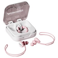 ADKING Kelbon 矽膠防水游泳耳塞鼻夾組, 1套, 粉紅色