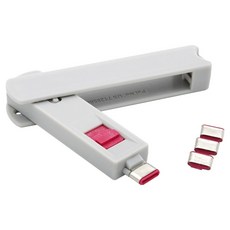 Coms 鎖定裝置 USB連接埠鎖 USB 3.1 + Type C 4件組, 1套, NT716