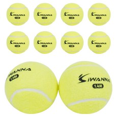 韓國 iWANNA 練習用網球 1.4m, 10個, 黃色