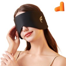 Teia 溫涼雙感遮光睡眠眼罩 寬版 黑色 + 耳塞 2入組, 1套