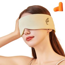 테이아 온쿨듀얼감각 암막 수면안대 베이지 + 귀마개 2p 세트, 1세트