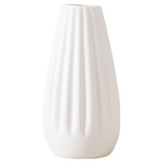 Signpost 陶瓷花瓶 室內裝飾品 百褶輪廓, 百褶輪廓 白色
