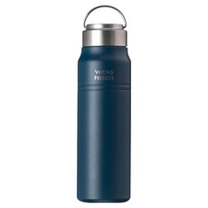 WENS PRODUCTS 螺旋蓋真空隔熱防刮戶外保溫瓶 AWPB-701NV 拉環式, 1個, 700ml, 藏青色