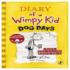Diary of a Wimpy Kid 4 : Dog Days, 퍼핀북스