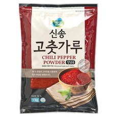 신송 고춧가루 양념용, 1kg, 1개