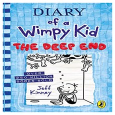 Diary of a Wimpy Kid 15 : The Deep End, 퍼핀북스