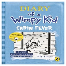 Diary of a Wimpy Kid 6 : Cabin Fever, 퍼핀북스