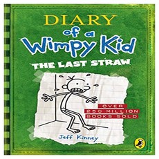 Diary of a Wimpy Kid 3 : The Last Straw, 퍼핀북스