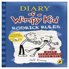 Diary of a Wimpy Kid 2 : Rodrick Rules, 퍼핀북스