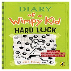 Diary of a Wimpy Kid 8 : Hard Luck, 퍼핀북스