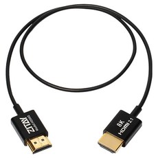 지테이 HDMI to HDMI 8K 케이블 2.1 50cm, 1개, CH22