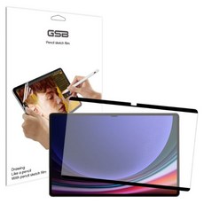 韓國 GSB 平板專家用可拆卸紙質保護膜, 1個, 透明