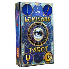 M2WORLD 塔羅牌解讀 1秒速解 Luminas塔羅牌 韓文含義 QR Code解讀 塔羅牌, 1個, 混合色