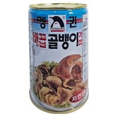 韓國 PENGUIN 肚臍螺肉, 1個, 400g