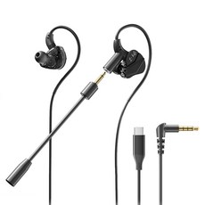 DTAudio 耳掛式電競耳機 Type-C, 黑色, 單一型號