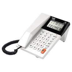 Ophir 來電顯示有線電話機, OP-820