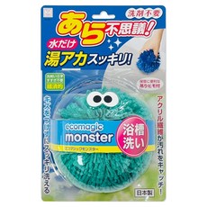 KOKUBO 小久保 免洗劑浴室清潔球 日本製 綠色, 1個