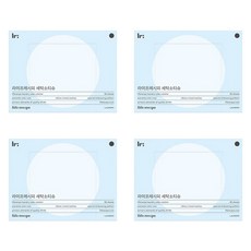 life rec:pe 洗衣紙, 4盒, 30張