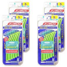 DENTALPRO L型齒間刷 5號 L, 1.5mm, 10支, 4組