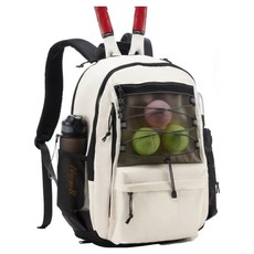 Nanri姐妹運動網球包, 1個, 淺褐色