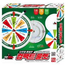 Playwheel 活動緊湊型多輪盤, 1盒, 多色