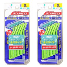 DENTALPRO L型齒間刷 5號 L, 1.5mm, 10支, 2組