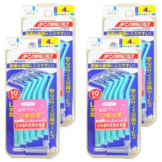 DENTALPRO L型齒間刷 4號 M, 1.2mm, 10支, 4組