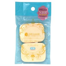 MEGAMIE 100%NBR高密度抗菌兩用粉撲 NB5 2入, 1組, 膚色