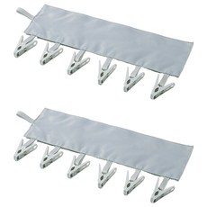 루미온 심플 출장용 빨래집게, 그레이, 2개