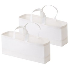 日常百搭纖薄附提手布藝收納箱, 2個, 白色