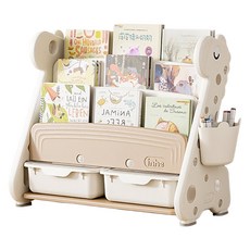 lilikoko 哩哩摳摳 長頸鹿書架, 4層, 丁香棕