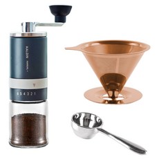 KALDIN 手沖咖啡組合包 手搖磨豆機 + 咖啡豆量匙 + 濾杯 TP01, 1套, 藍灰色(手搖磨豆機), 玫瑰金(濾杯), 銀色(量匙)