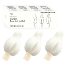 티지엠 이지 리플레이스 교체형 젖꼭지솔 리필 헤드, 아이보리, 3개