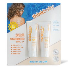 thinkbaby 純物理防曬霜 幼兒款, 89ml, 2個