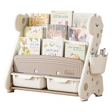 Inhe 英禾 長頸鹿書架, 4層, 秋杏棕