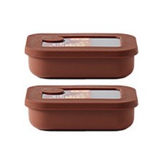 Ardin France Cierro可微波冷凍密封保鮮盒 棕色, 2個, 300ml