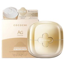 Cocochi 第2代小金罐 AG極緻奢養乳霜面膜 20g + 60g, 1入, 1罐